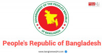 Bangladesh recalls defense attaché from Yangon